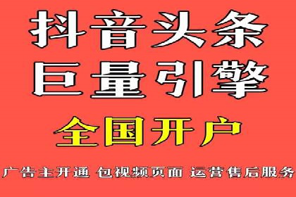 SEM广告投放策略及优化案例分享