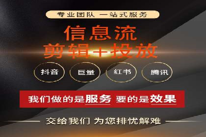 竞品分析下的SEM竞价托管策略